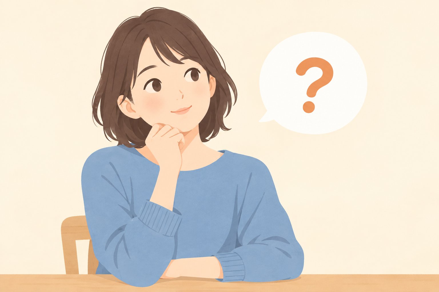よくある質問（Q&A）